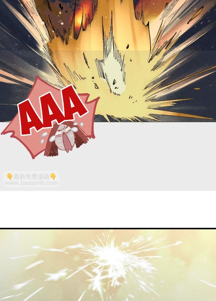 Địa Tạng Đông Phương Chapter 12 - Trang 2