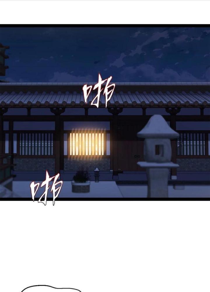 Tu Chân Thiên Mệnh Đại Phế Vật Chapter 27 - Trang 3