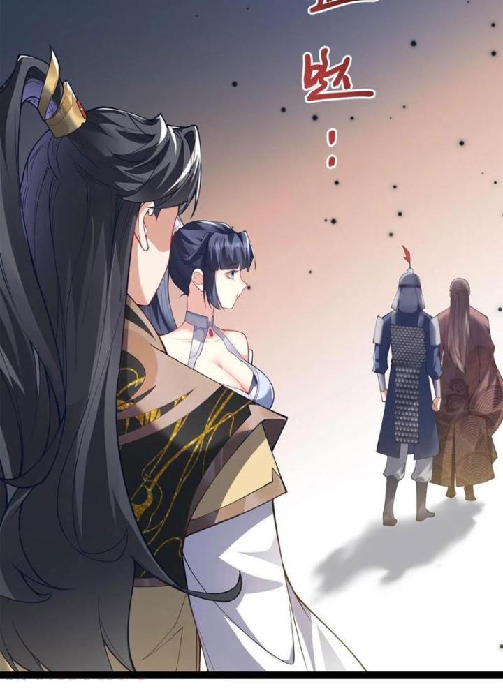 Tu Chân Thiên Mệnh Đại Phế Vật Chapter 27 - Trang 3