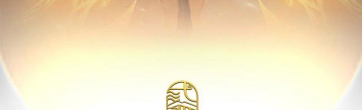 Võ đạo đại đế Chapter 27 - Trang 2