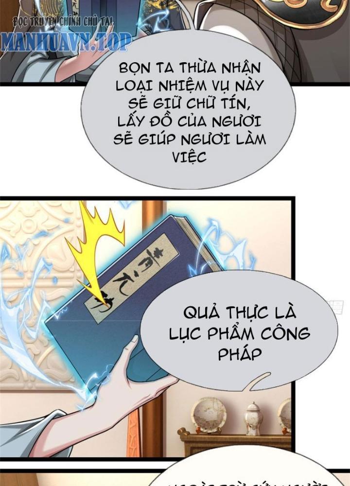 Võ đạo đại đế Chapter 27 - Trang 2