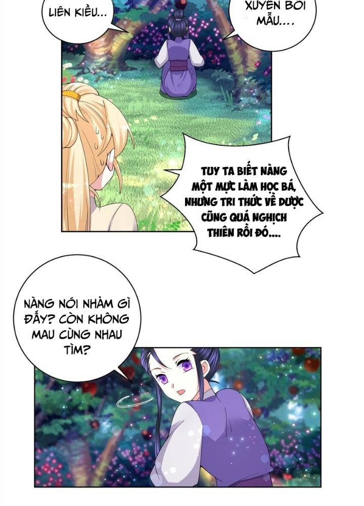 Công chúa hoà thân không được tốt lắm Chapter 84 - Trang 2