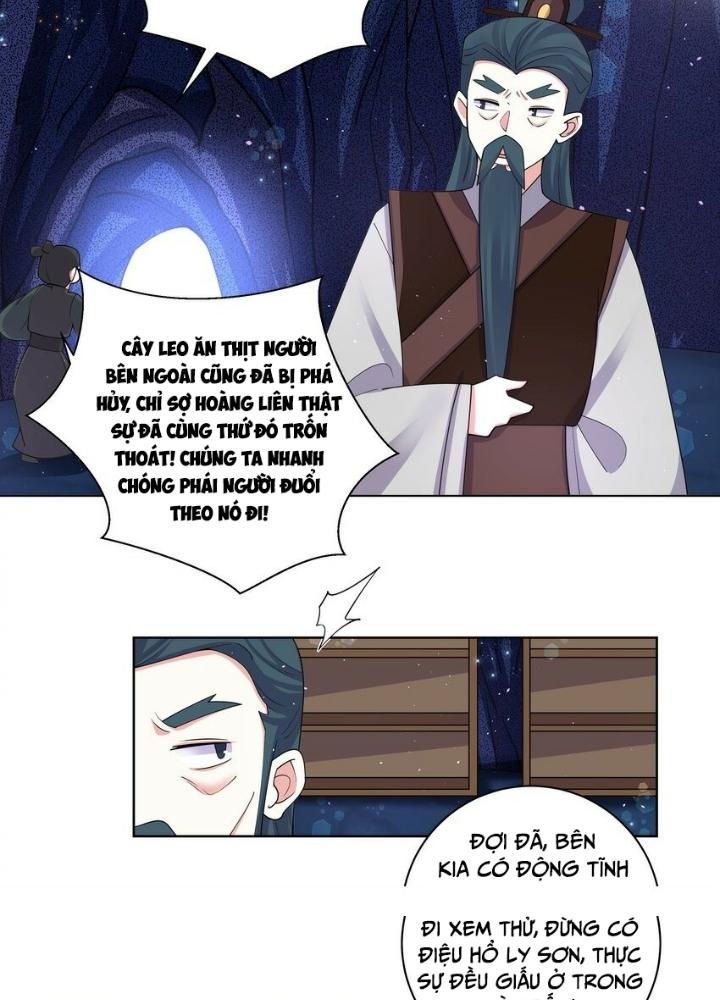 Công chúa hoà thân không được tốt lắm Chapter 86 - Trang 2