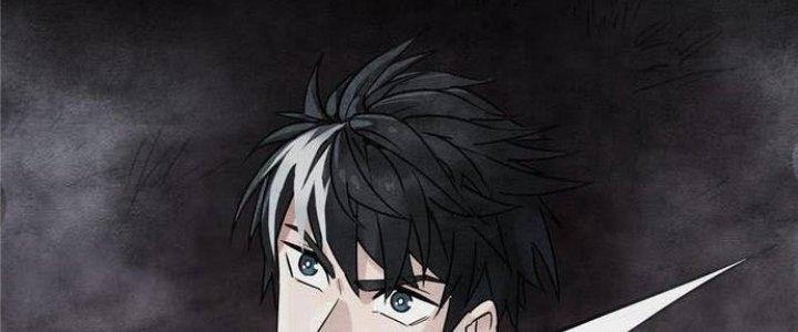 Ta Có Một Tòa Linh Anh Điện Chapter 1 - Trang 2