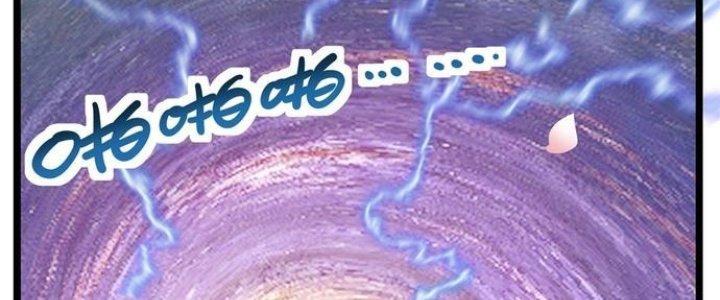 Ta Có Một Tòa Linh Anh Điện Chapter 1 - Trang 2