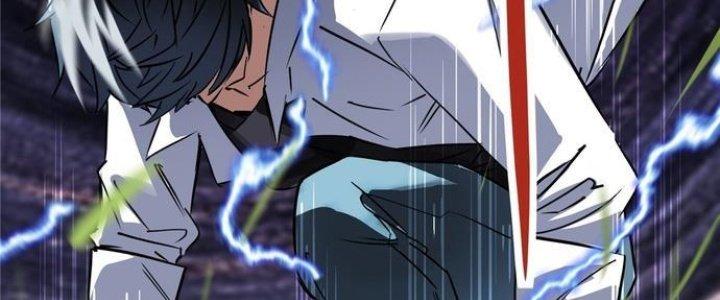 Ta Có Một Tòa Linh Anh Điện Chapter 1 - Trang 2