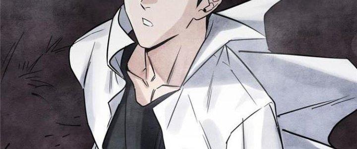 Ta Có Một Tòa Linh Anh Điện Chapter 1 - Trang 2