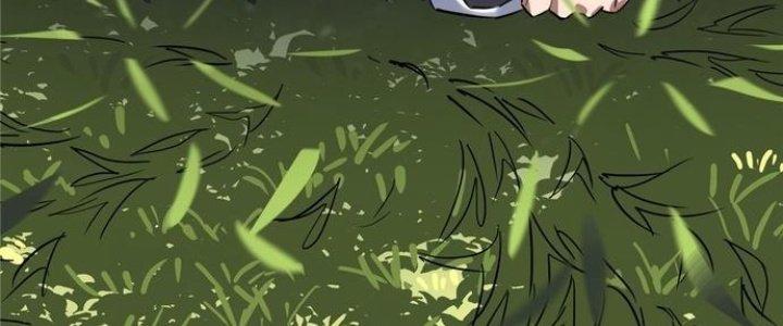 Ta Có Một Tòa Linh Anh Điện Chapter 1 - Trang 2