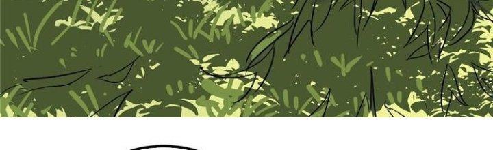 Ta Có Một Tòa Linh Anh Điện Chapter 1 - Trang 2