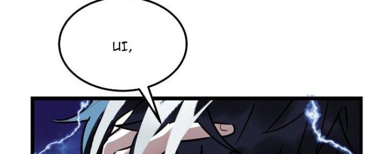 Ta Có Một Tòa Linh Anh Điện Chapter 1 - Trang 2