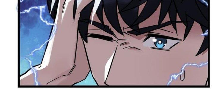 Ta Có Một Tòa Linh Anh Điện Chapter 1 - Trang 2