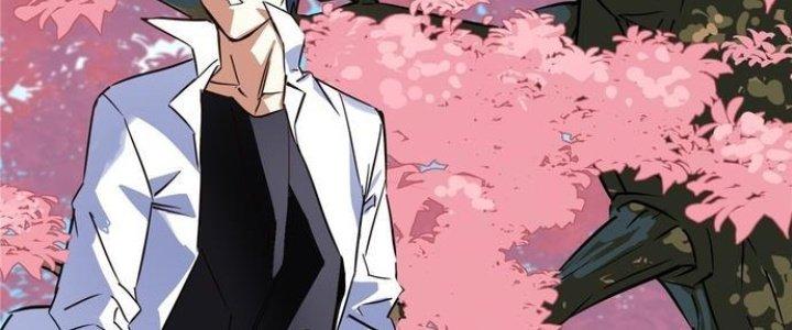 Ta Có Một Tòa Linh Anh Điện Chapter 1 - Trang 2