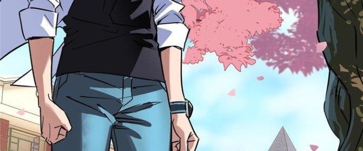 Ta Có Một Tòa Linh Anh Điện Chapter 1 - Trang 2