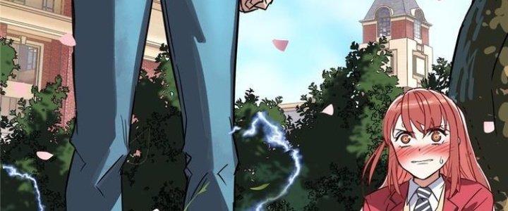 Ta Có Một Tòa Linh Anh Điện Chapter 1 - Trang 2