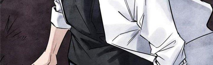 Ta Có Một Tòa Linh Anh Điện Chapter 1 - Trang 2