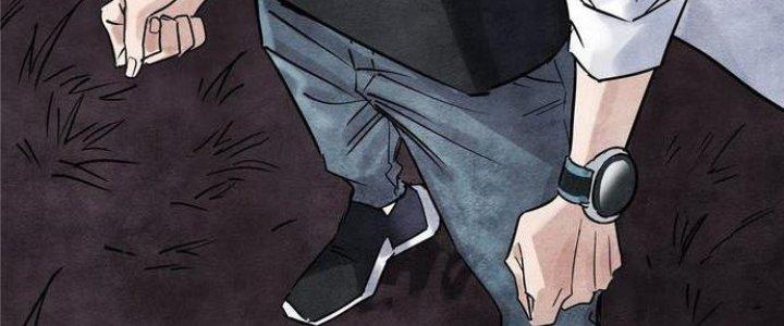 Ta Có Một Tòa Linh Anh Điện Chapter 1 - Trang 2