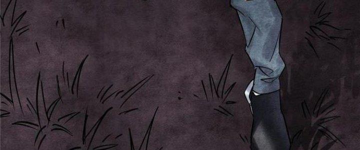 Ta Có Một Tòa Linh Anh Điện Chapter 1 - Trang 2