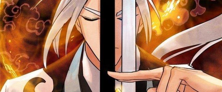 Ta Có Một Tòa Linh Anh Điện Chapter 1 - Trang 2