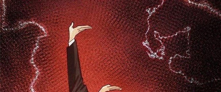 Ta Có Một Tòa Linh Anh Điện Chapter 1 - Trang 2