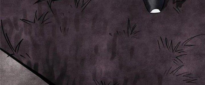 Ta Có Một Tòa Linh Anh Điện Chapter 1 - Trang 2