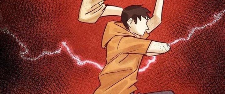 Ta Có Một Tòa Linh Anh Điện Chapter 1 - Trang 2