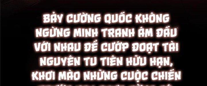 Ta Có Một Tòa Linh Anh Điện Chapter 1 - Trang 2