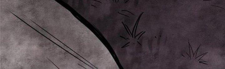 Ta Có Một Tòa Linh Anh Điện Chapter 1 - Trang 2