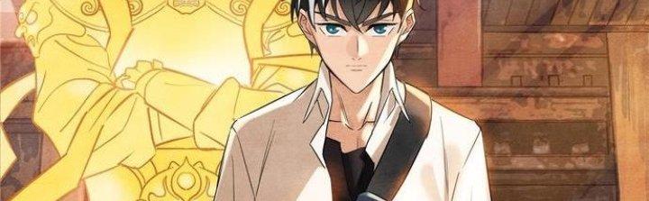 Ta Có Một Tòa Linh Anh Điện Chapter 1 - Trang 2