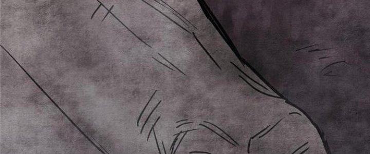 Ta Có Một Tòa Linh Anh Điện Chapter 1 - Trang 2