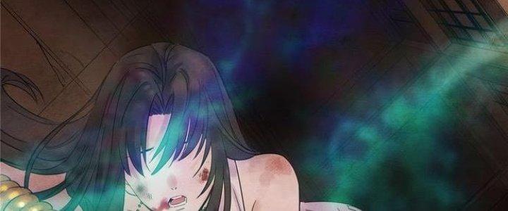 Ta Có Một Tòa Linh Anh Điện Chapter 1 - Trang 2