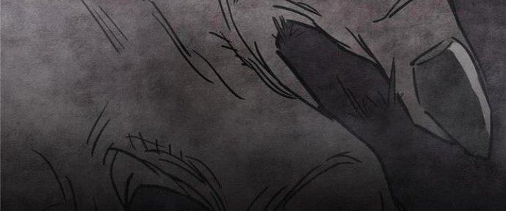 Ta Có Một Tòa Linh Anh Điện Chapter 1 - Trang 2