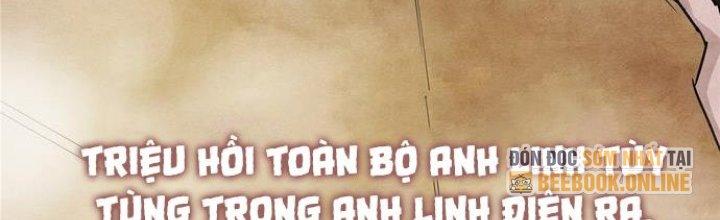 Ta Có Một Tòa Linh Anh Điện Chapter 1 - Trang 2
