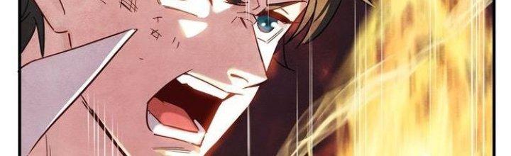 Ta Có Một Tòa Linh Anh Điện Chapter 1 - Trang 2