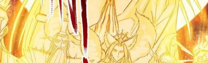 Ta Có Một Tòa Linh Anh Điện Chapter 1 - Trang 2