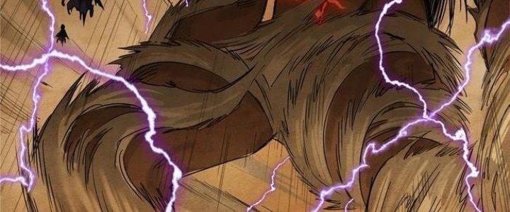 Ta Có Một Tòa Linh Anh Điện Chapter 1 - Trang 2