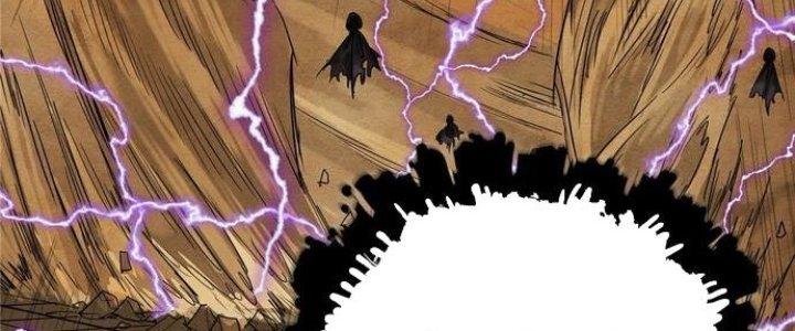 Ta Có Một Tòa Linh Anh Điện Chapter 1 - Trang 2