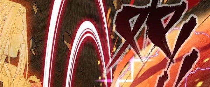 Ta Có Một Tòa Linh Anh Điện Chapter 1 - Trang 2