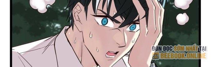 Ta Có Một Tòa Linh Anh Điện Chapter 1 - Trang 2