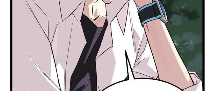 Ta Có Một Tòa Linh Anh Điện Chapter 1 - Trang 2