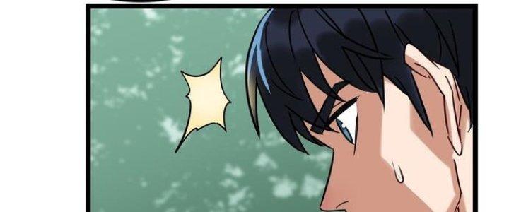 Ta Có Một Tòa Linh Anh Điện Chapter 1 - Trang 2