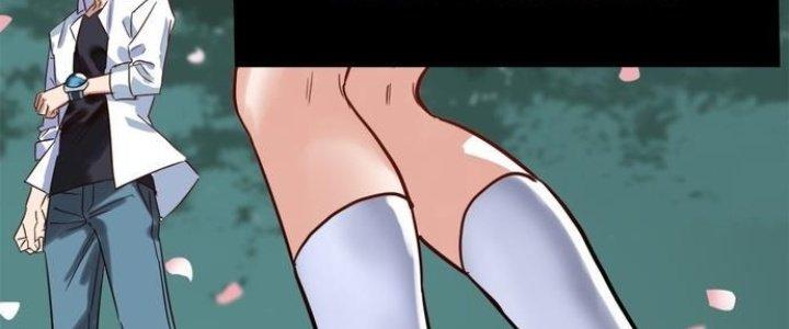 Ta Có Một Tòa Linh Anh Điện Chapter 1 - Trang 2