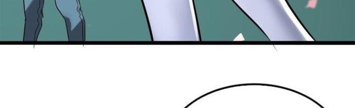 Ta Có Một Tòa Linh Anh Điện Chapter 1 - Trang 2