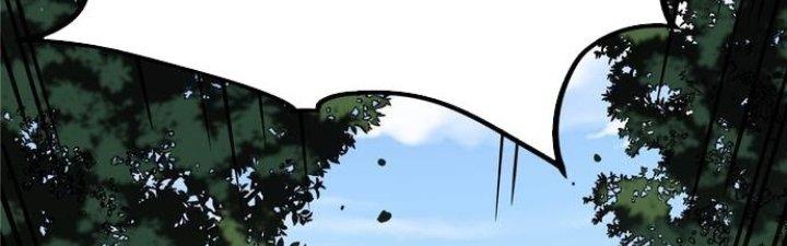 Ta Có Một Tòa Linh Anh Điện Chapter 1 - Trang 2