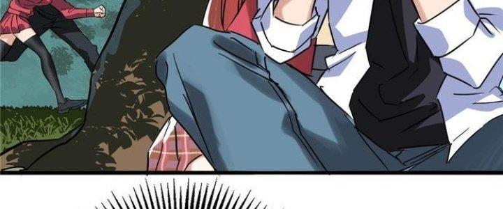 Ta Có Một Tòa Linh Anh Điện Chapter 1 - Trang 2