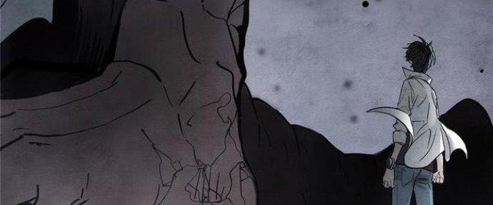 Ta Có Một Tòa Linh Anh Điện Chapter 1 - Trang 2