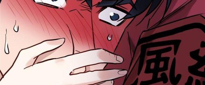 Ta Có Một Tòa Linh Anh Điện Chapter 1 - Trang 2