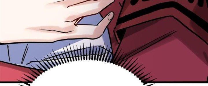 Ta Có Một Tòa Linh Anh Điện Chapter 1 - Trang 2