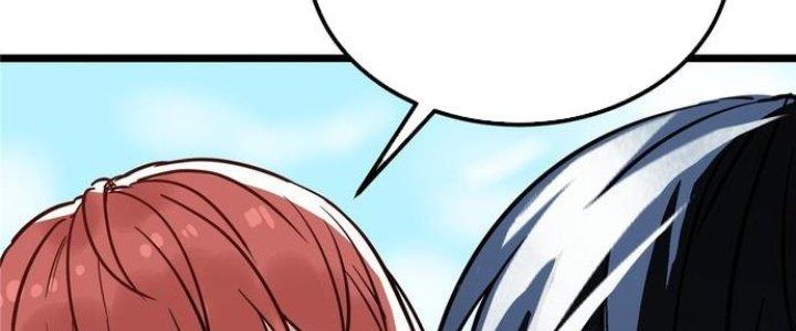 Ta Có Một Tòa Linh Anh Điện Chapter 1 - Trang 2