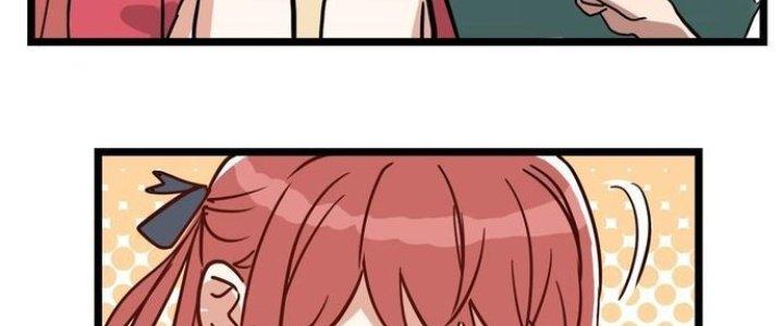 Ta Có Một Tòa Linh Anh Điện Chapter 1 - Trang 2