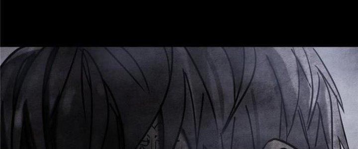 Ta Có Một Tòa Linh Anh Điện Chapter 1 - Trang 2